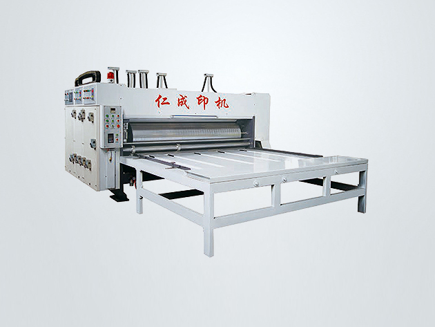 DYJK/2800/2/A型水墨印刷開(kāi)槽機(jī)