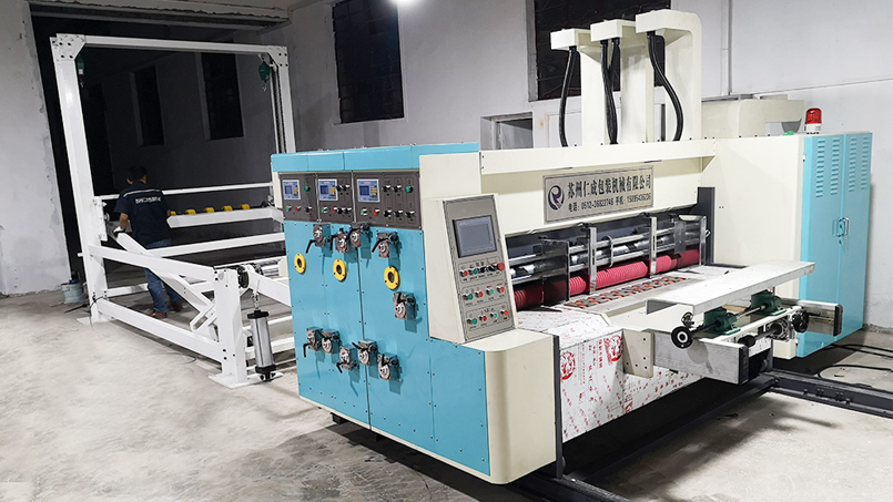 仁成機械設(shè)備運行穩(wěn)定，品質(zhì)保障好